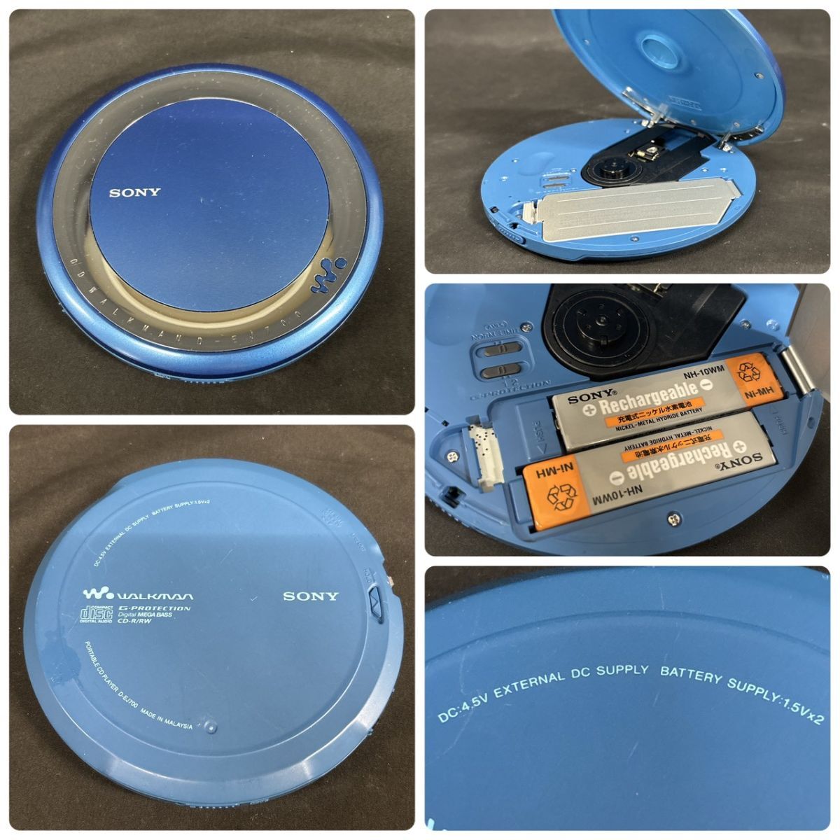 CDK570ら ジャンク SONY ソニー CDウォークマン/ポータブルCD