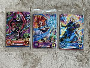 vジャンプ ドラゴンボールヒーローズの値段と価格推移は？｜71件の売買