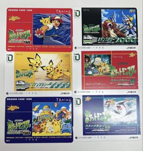 ポケモンスタンプラリーの値段と価格推移は？｜33件の売買データから