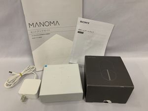 AIホームゲートウェイの値段と価格推移は？｜2件の売買データからAI