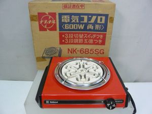 電気コンロ ナショナルの値段と価格推移は？｜24件の売買データから