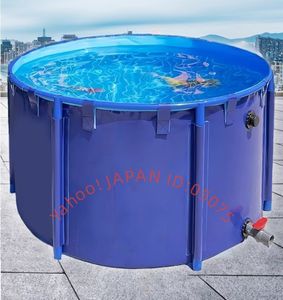 大型 水槽のYahoo!オークション(旧ヤフオク!)の相場・価格を見る