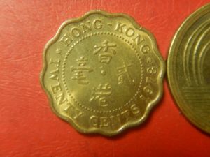 香港 20セントの値段と価格推移は？｜4件の売買データから香港 20