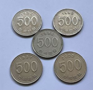 韓国 500ウォン硬貨の値段と価格推移は？｜2件の売買データから韓国