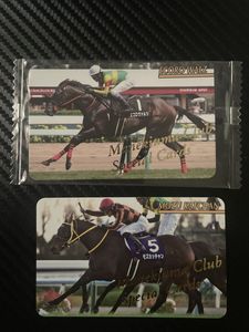 まねき馬カードの値段と価格推移は？｜286件の売買データからまねき馬