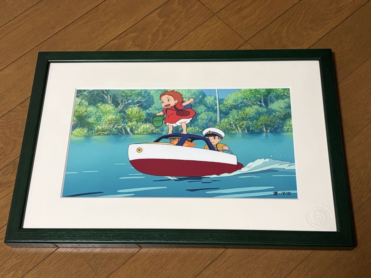 崖の上のポニョ リサをさがしに行く 複製原画 ジブリ ghibli スタジオ