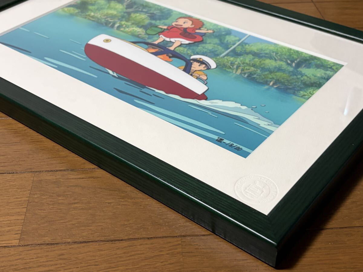 崖の上のポニョ リサをさがしに行く 複製原画 ジブリ ghibli スタジオ