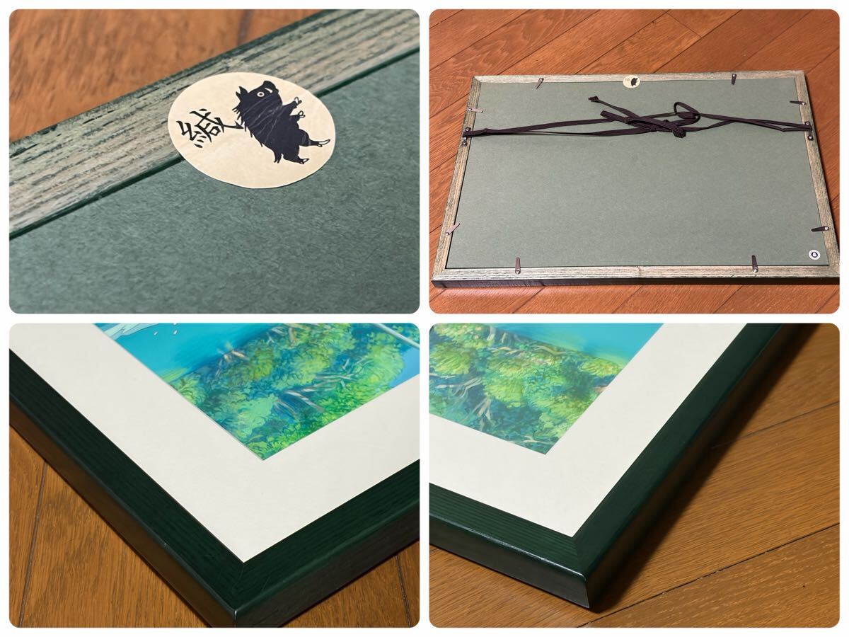 崖の上のポニョ リサをさがしに行く 複製原画 ジブリ ghibli スタジオ