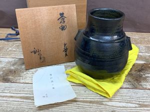 加藤釥 花瓶の値段と価格推移は？｜3件の売買データから加藤釥 花瓶の