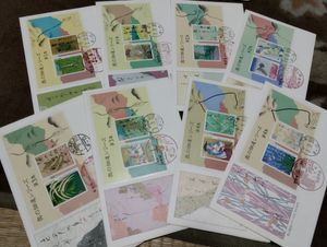 奥の細道シリーズ切手の値段と価格推移は？｜8件の売買データから奥の