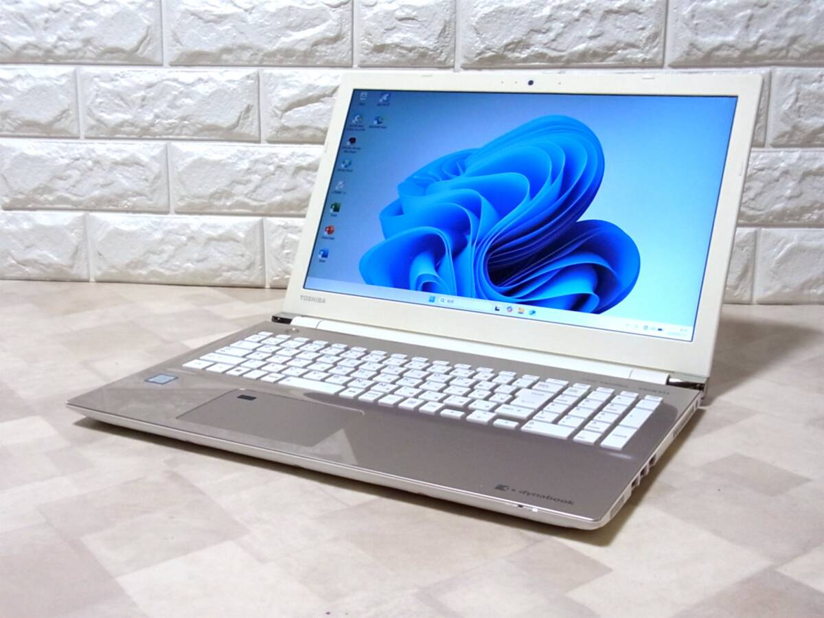 az DYNABOOKの値段と価格推移は？｜65件の売買データからaz DYNABOOKの