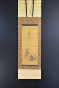 信 日本画のYahoo!オークション(旧ヤフオク!)の相場・価格を見る