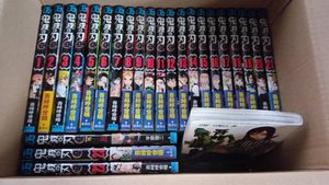 鬼滅の刃 1巻 初版のYahoo!オークション(旧ヤフオク!)の相場・価格を