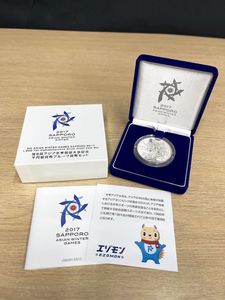 第8回アジア冬季競技大会記念 純銀(セット)の中古価格は8,725円｜記念