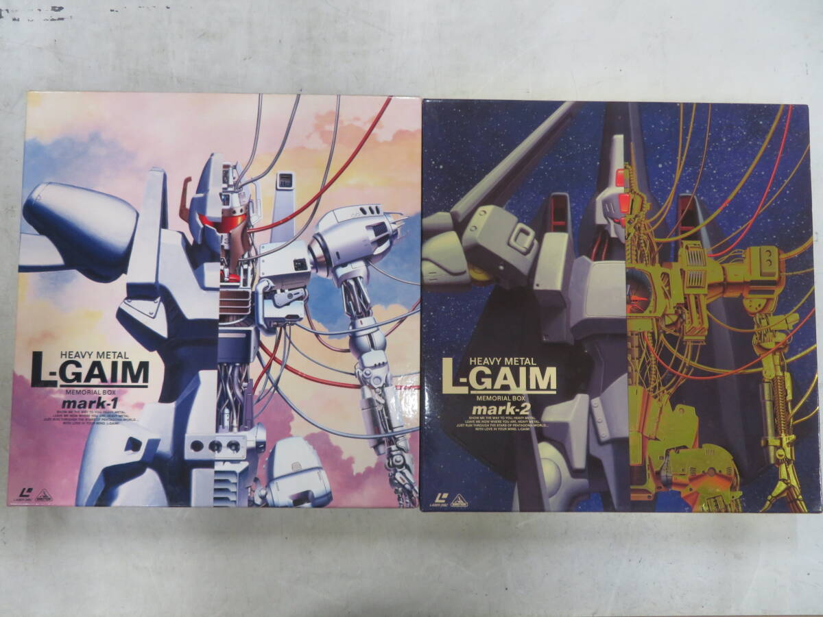 HEAVY L ELGAIM 重戦機エルガイムメモリアルBOX 1.2 【公式