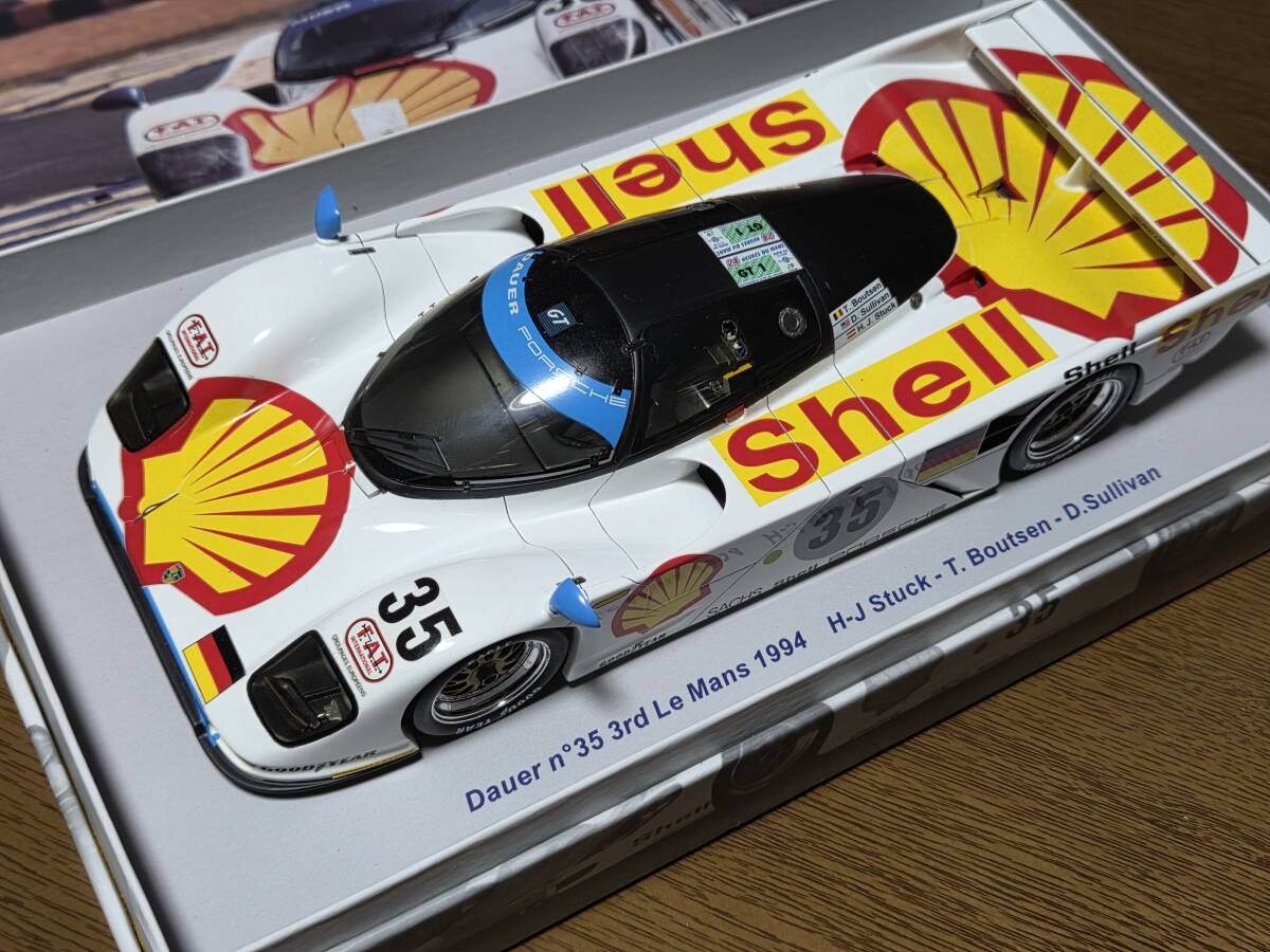 962LMの値段と価格推移は？｜4件の売買データから962LMの価値がわかる 