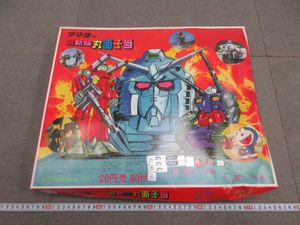 ガンダム メンコの値段と価格推移は？｜30件の売買データからガンダム