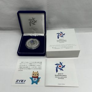 第8回アジア冬季競技大会記念 純銀(セット)の中古価格は13,161円