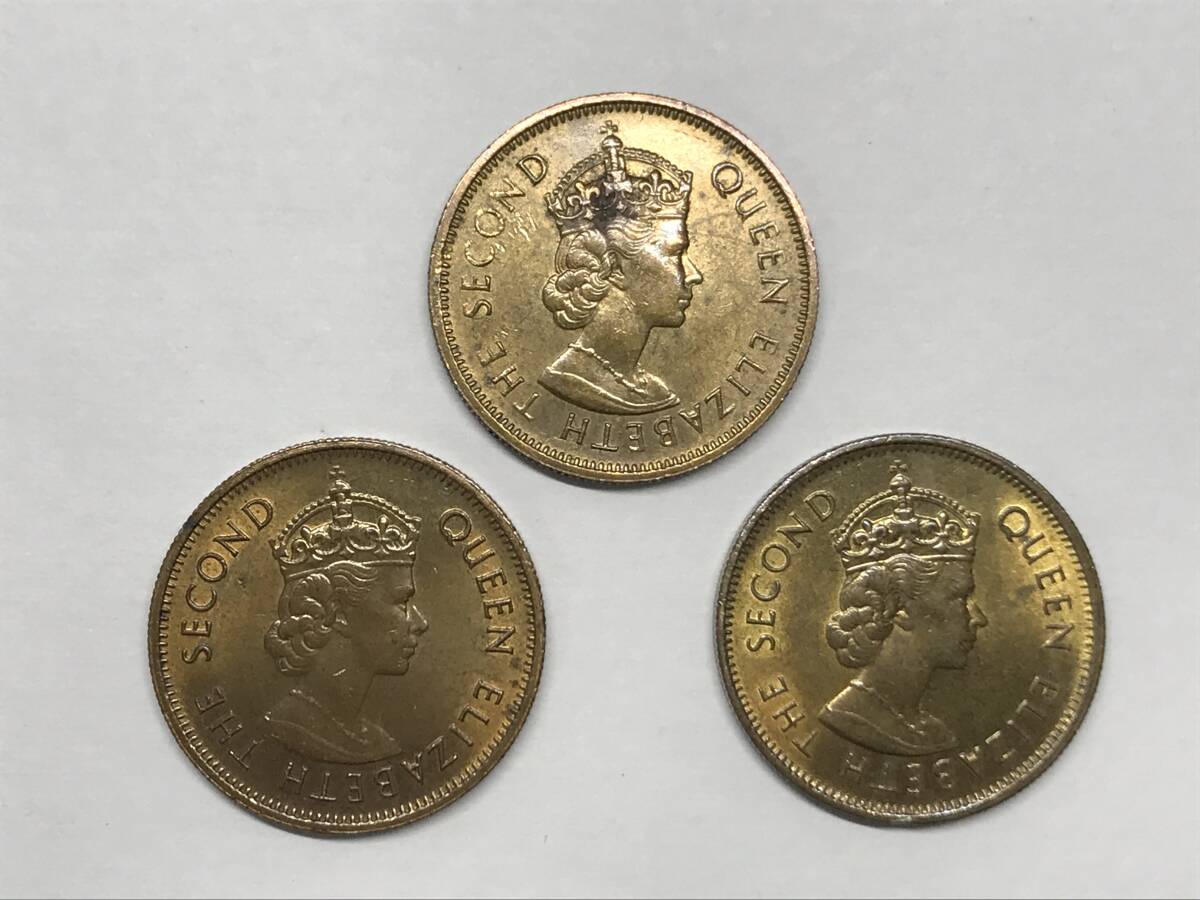 SK/ 希少 特年 1980年 香港硬貨 香港一毫 10セント おまとめ6枚