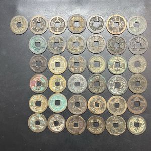 中国古銭 穴銭 渡来銭 宋金 絵銭 宋銭の値段と価格推移は？｜25件の売買データから宋銭の価値がわかる
