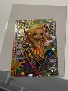 ダイの大冒険の値段と価格推移は？｜356件の売買データからダイの大