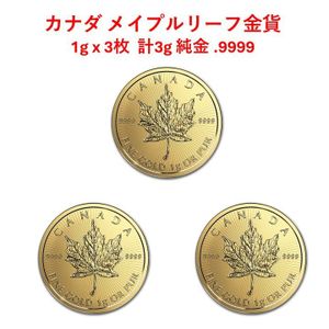 カナダ コイン セットの値段と価格推移は？｜35件の売買データから