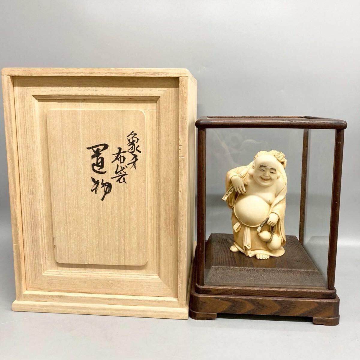 布袋様 置物の値段と価格推移は？｜207件の売買データから布袋様 置物