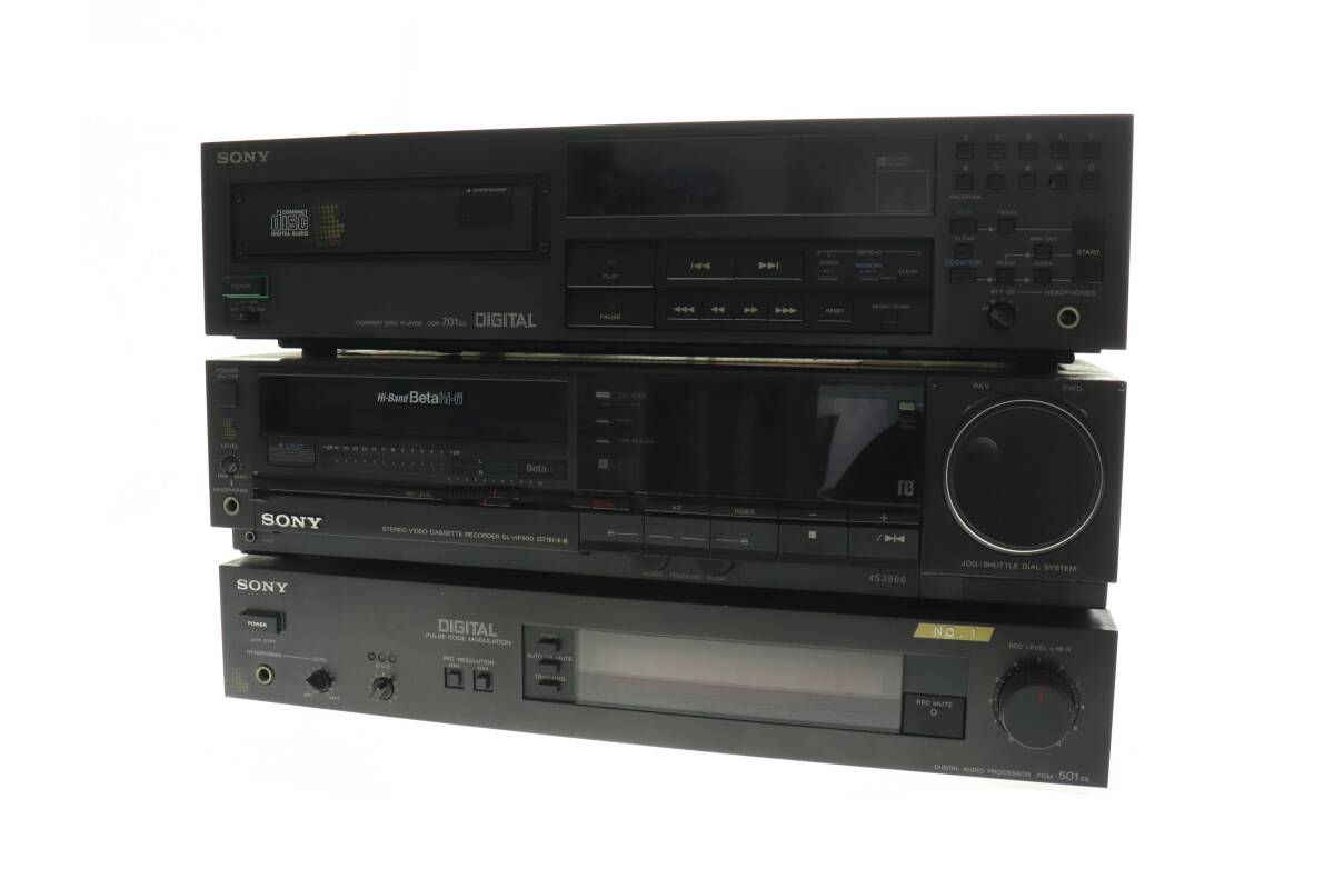 DP-701の値段と価格推移は？｜8件の売買データからDP-701の価値が 