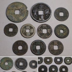 洪武通宝の値段と価格推移は？｜40件の売買データから洪武通宝の価値が