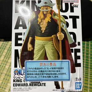 ワンピース キングオブ アーティストのYahoo!オークション(旧ヤフオク