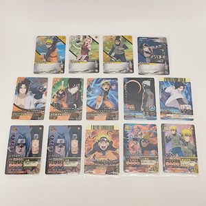 ナルト疾風伝カードゲーム　まとめ売り　大量 ナルト疾風伝カードゲームの値段と価格推移は？｜7件の売買データから