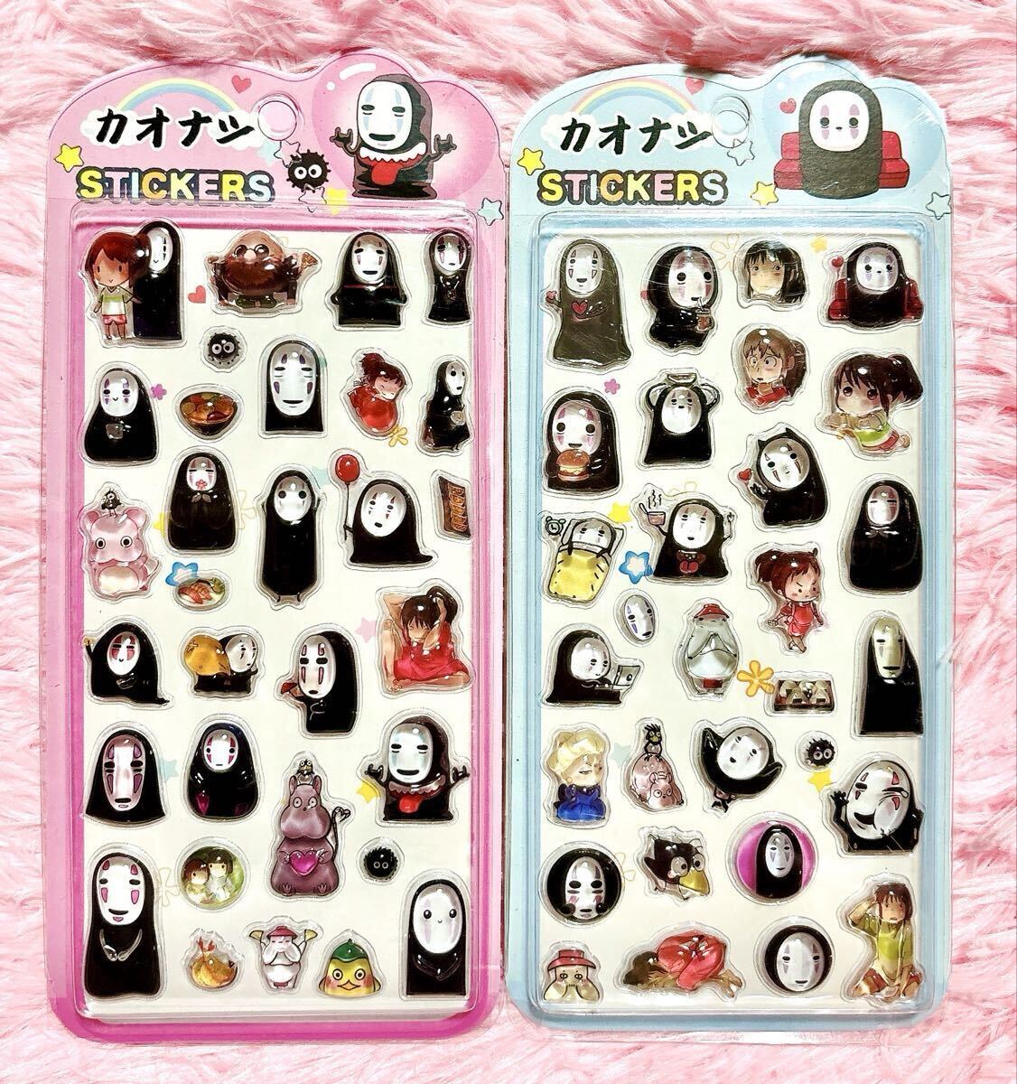 2枚】①激レアカオナシ2枚セット☆ボンボンドロップシール うるちゅる