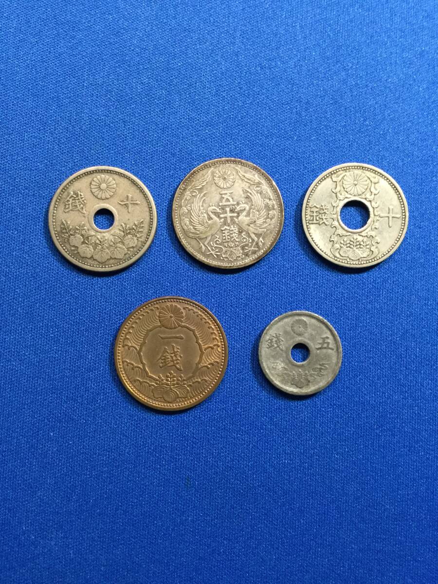 10銭7枚 昭和19年 10銭の値段と価格推移は？｜7件の売買データから昭和19年 10