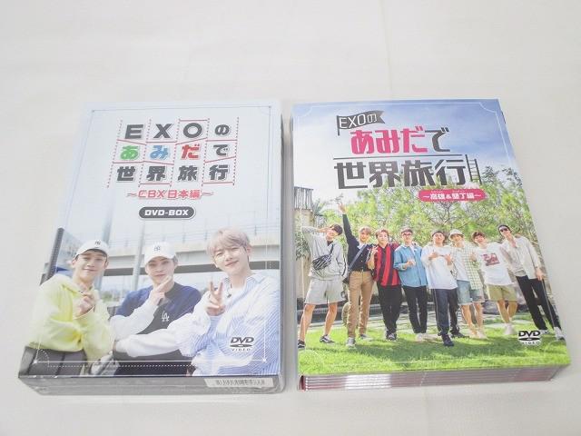 EXO DVDの値段と価格推移は？｜34件の売買データからEXO DVDの価値が