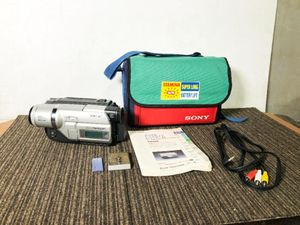DCR-TRV22 SONYの値段と価格推移は？｜21件の売買データからDCR-TRV22