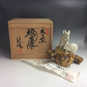 星合信令の値段と価格推移は？｜1件の売買データから星合信令の価値が