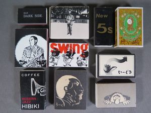 レトロ マッチ箱のYahoo!オークション(旧ヤフオク!)の相場・価格を見る