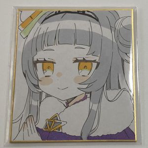 コミケ 色紙の値段と価格推移は？｜144件の売買データからコミケ 色紙