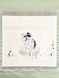 昭和 春画のYahoo!オークション(旧ヤフオク!)の相場・価格を見る