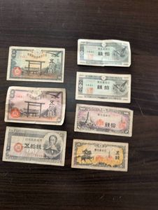五銭札の値段と価格推移は？｜8件の売買データから五銭札の価値が