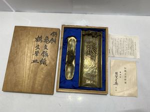 鋳銅 筆皿の値段と価格推移は？｜2件の売買データから鋳銅 筆皿の価値 