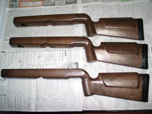マルコシ スーパー9の値段と価格推移は？｜87件の売買データから