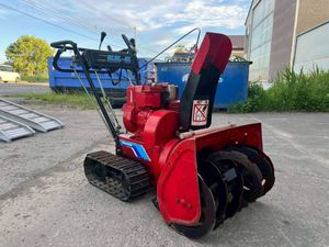 除雪機 ヤナセのYahoo!オークション(旧ヤフオク!)の相場・価格を見る
