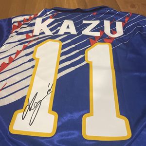 選手仕様 カズ　三浦知良　フットサル　日本代表 サイン ユニフォーム KAZU カズ ユニフォーム サインの値段と価格推移は？｜3件の売買データから