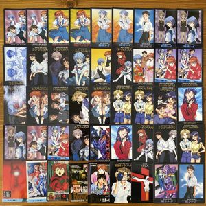 カルビー カード エヴァンゲリオンの値段と価格推移は？｜13件の売買