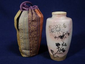 W710 茶碗 『萩茶碗』『天鵬山 廣瀬淡雅 造』 共箱 抹茶碗 茶道具