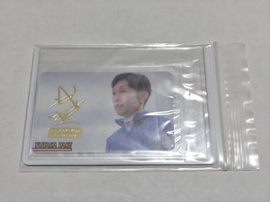 まねき馬カードの値段と価格推移は？｜286件の売買データからまねき馬