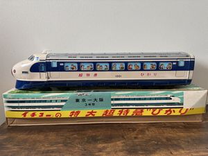 イチコー ブリキ 新幹線の値段と価格推移は？｜4件の売買データから