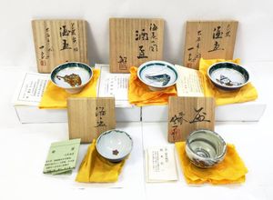 三ツ井詠一のYahoo!オークション(旧ヤフオク!)の相場・価格を見る
