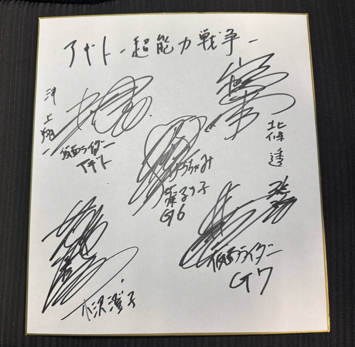 山崎 DVD 山﨑 [DVD] 櫻坂46山崎天「すごく濃くて、怒涛の10代だった